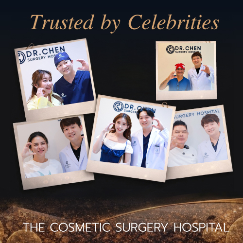 THE COSMETIC SURGERY HOSPITAL Trusted by Celebrities