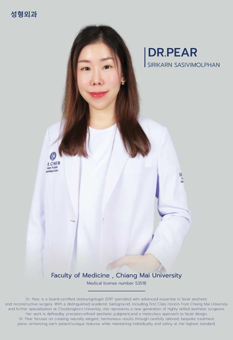 Dr. Sirikan Sasivimonpan (Dr. Pear)