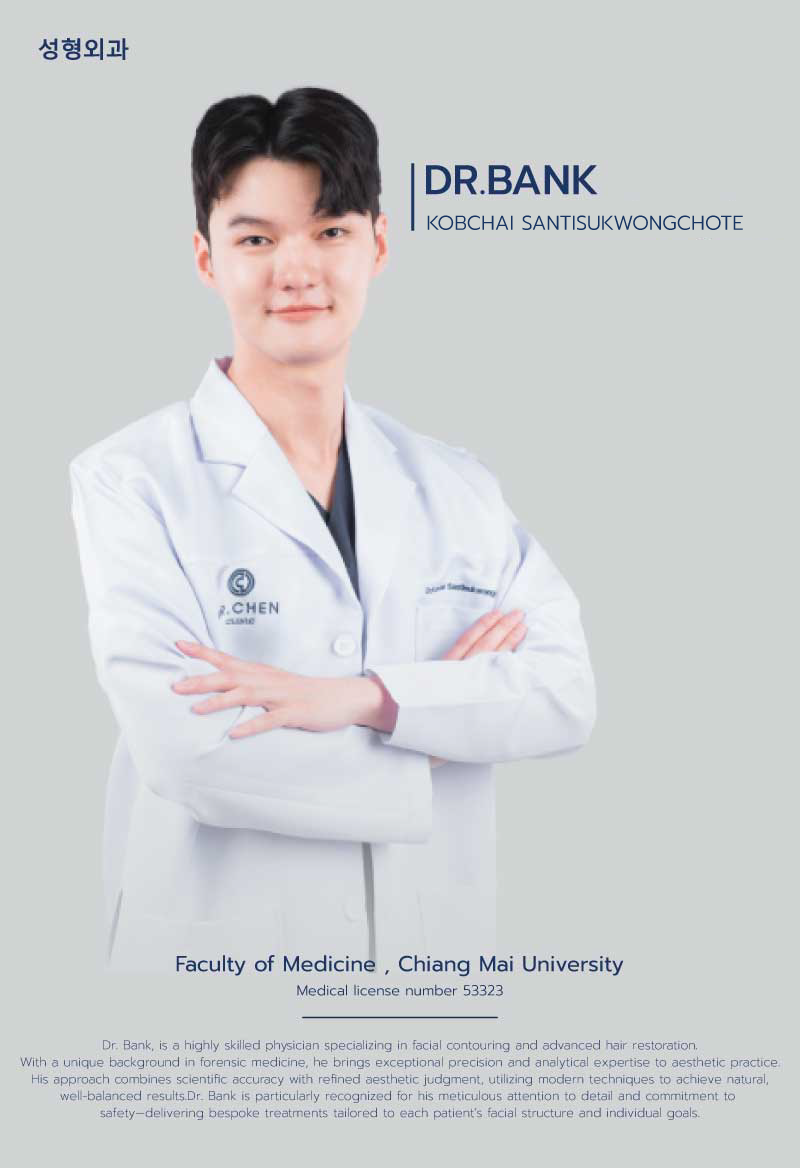 Dr. Kobchai Santisukwongchot (Dr. Bank)