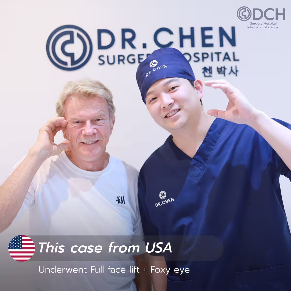 International patient case review at DCH Hospital, case 1