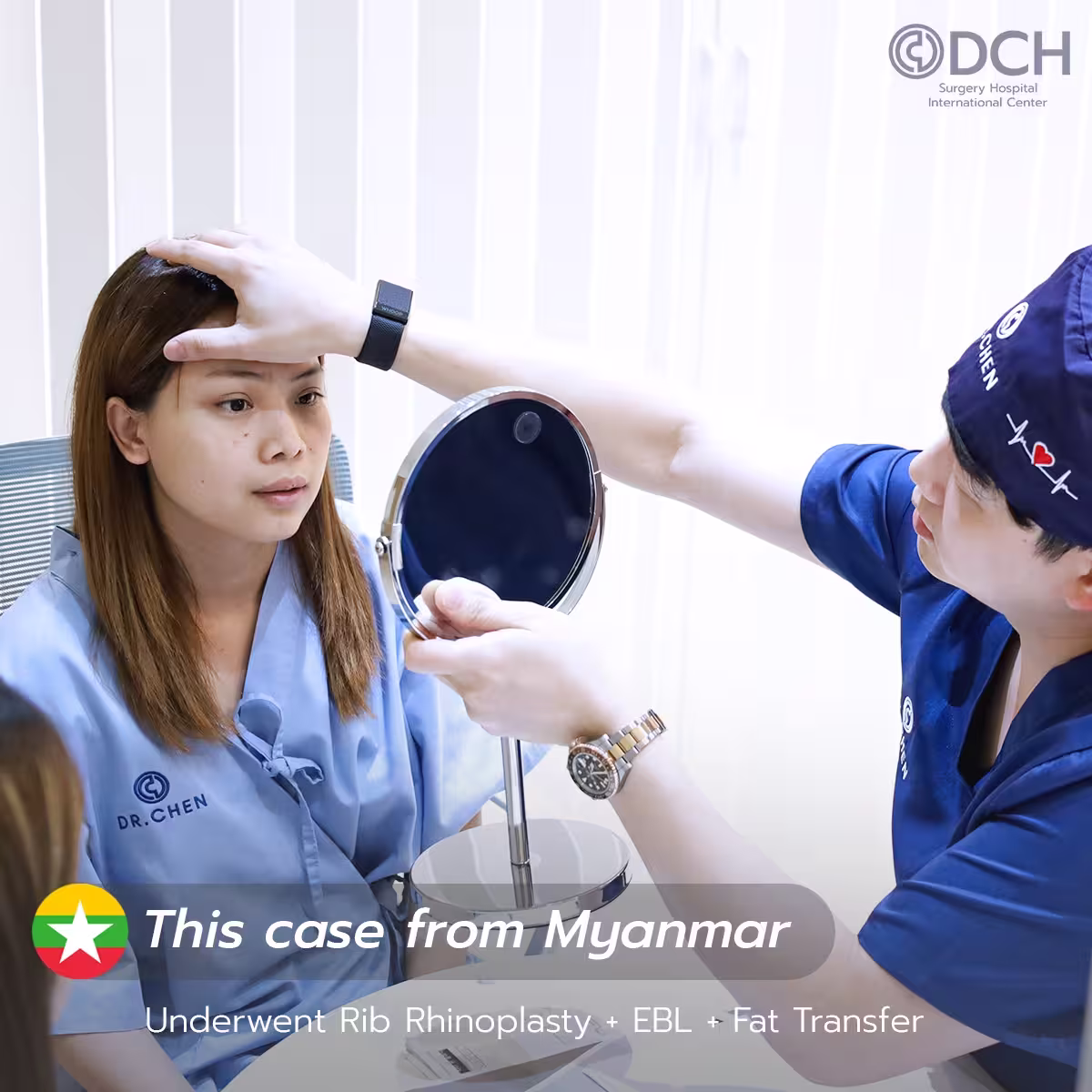 International patient case review at DCH Hospital, case 12
