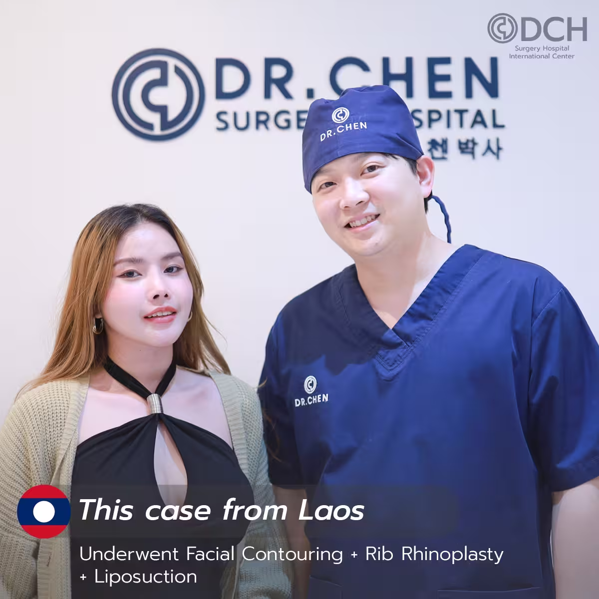 International patient case review at DCH Hospital, case 13