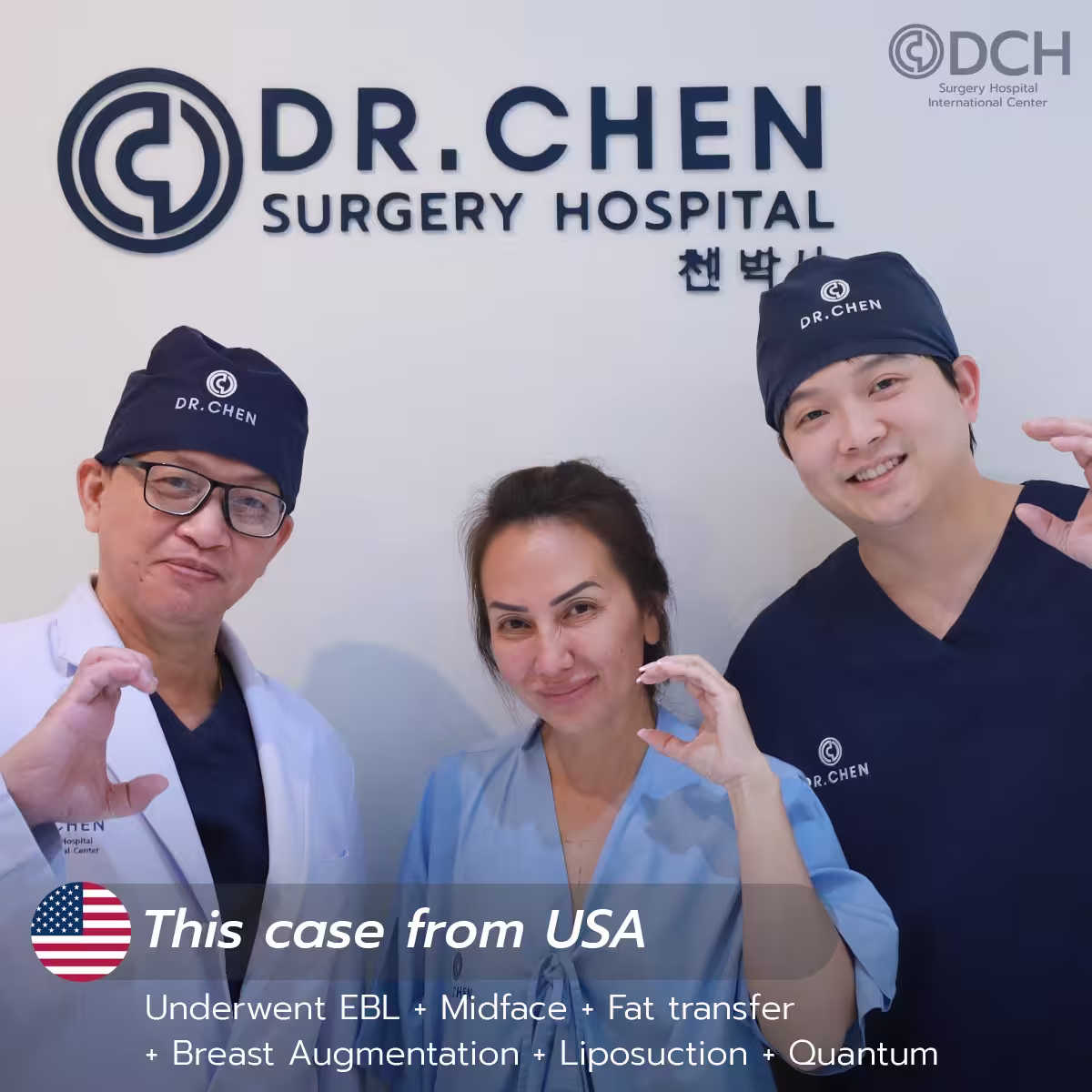 International patient case review at DCH Hospital, case 16