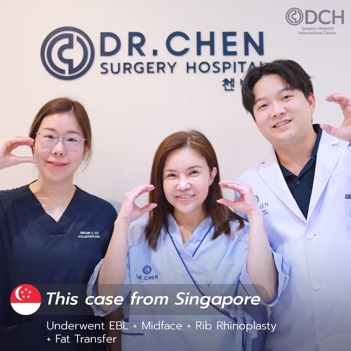 International patient case review at DCH Hospital, case 17