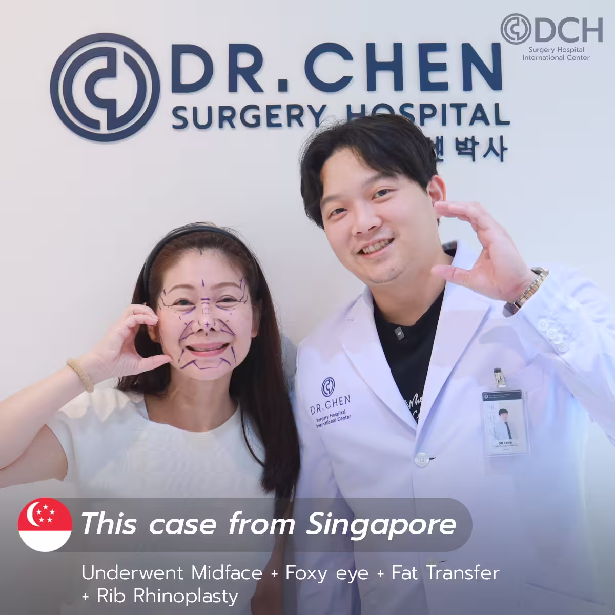 International patient case review at DCH Hospital, case 18