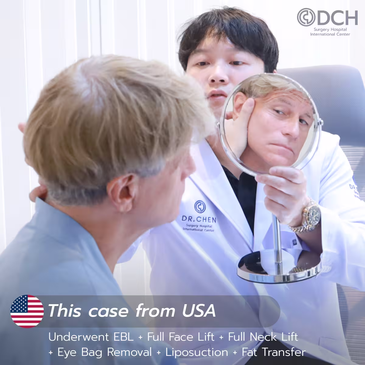 International patient case review at DCH Hospital, case 2