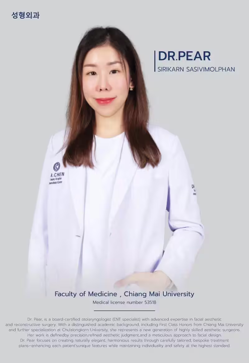 Dr. Sirikarn Sasivimolphan (Dr. Pear)