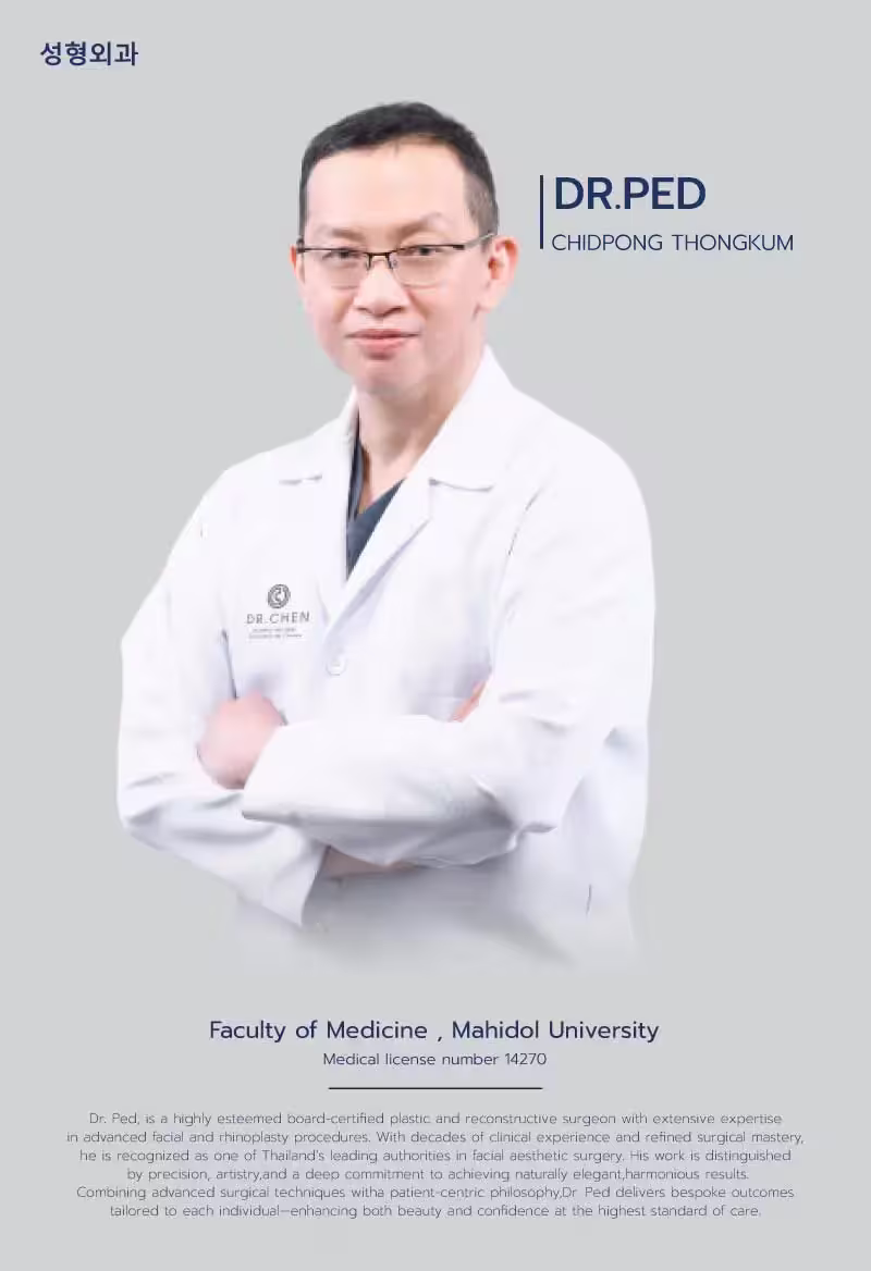 Dr. Chidpong Thongkum (Dr. Ped)