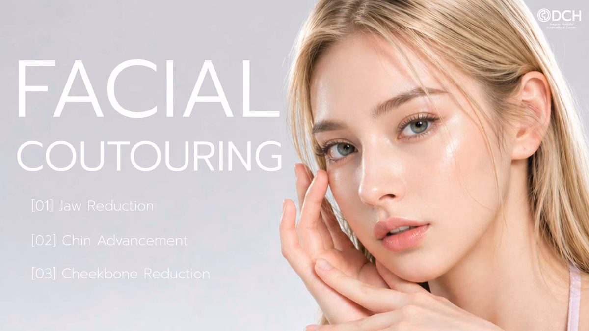 Facial Contouring at DCH Hospital
