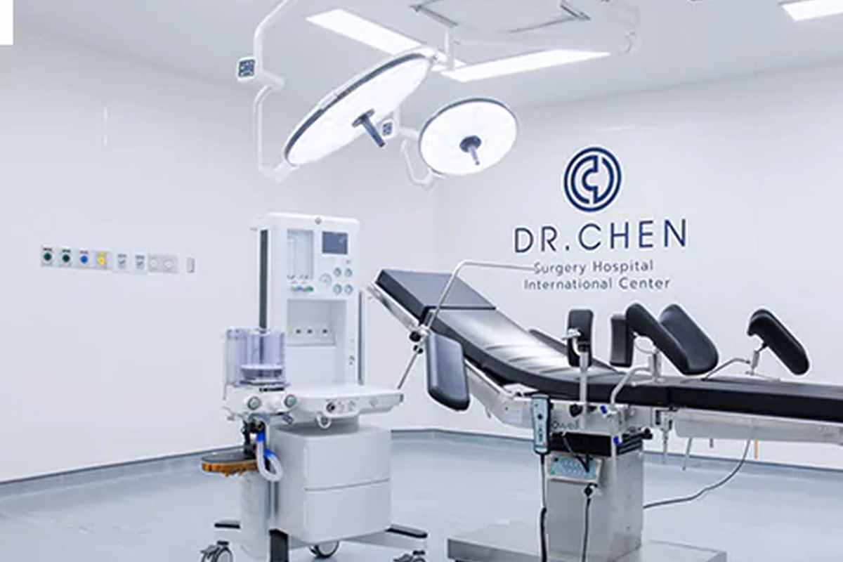 Surgical Theatre And Operating Table At DCH Hospital