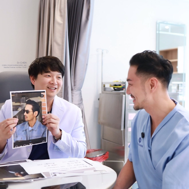 Discussing Chin Shape With A Doctor At DCH Hospital
