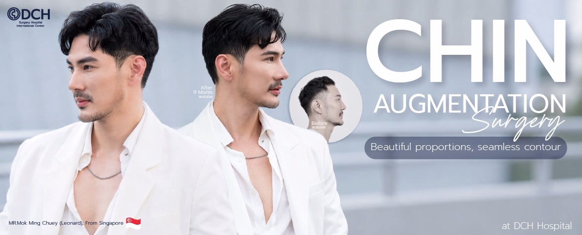 Chin Augmentation At DCH Hospital