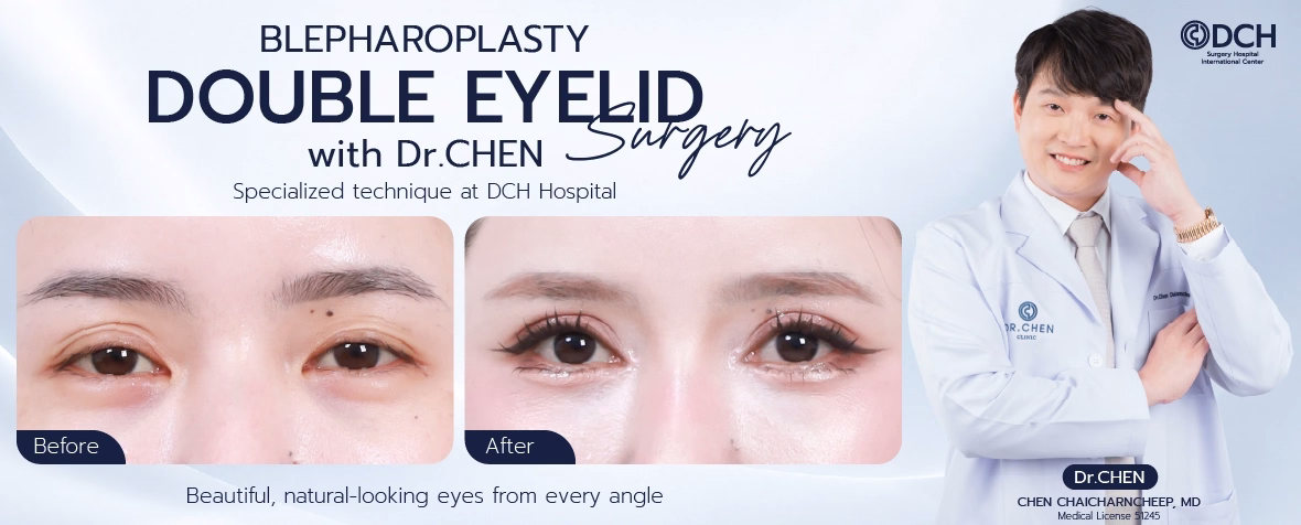 DCH Approved Double Eyelid Surgery Banner With Dr Chen