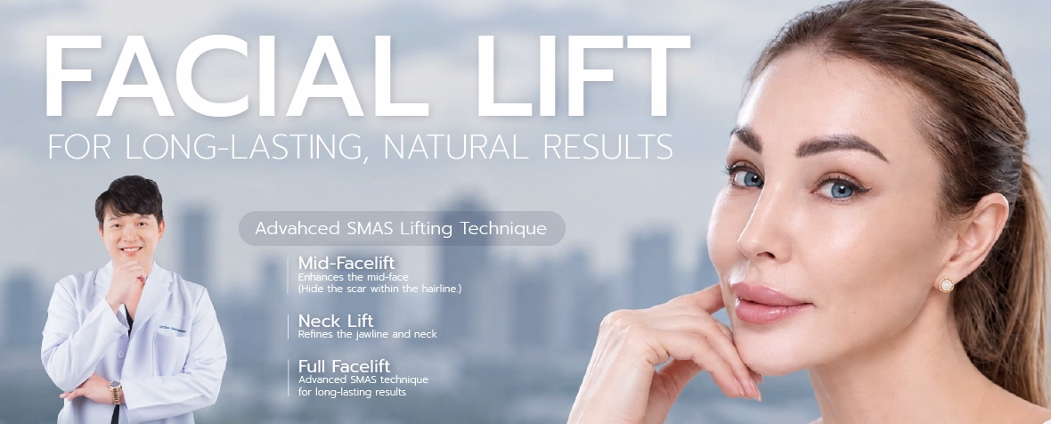 Face Lift Banner With A Woman And DCH Hospital Doctor Portrait