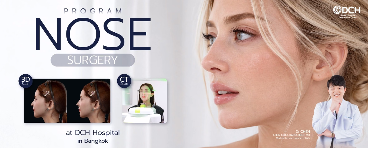 Nose Surgery At DCH Hospital In Bangkok